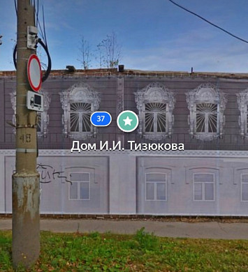 В Иванове снесли фабрику головных уборов и начали незаконное строительство